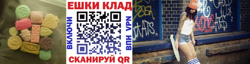 kraken зеркало Петровск-Забайкальский ЭКСТАЗИ Punisher