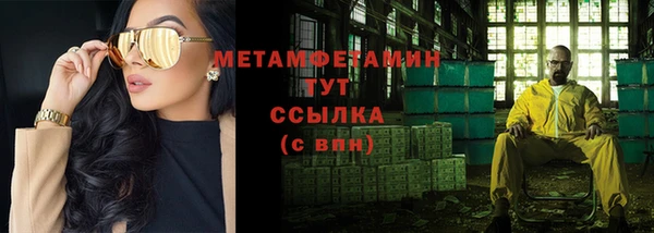 дживик Балабаново