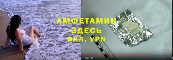 дживик Балабаново