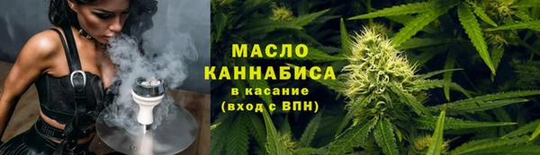 МДМА Мензелинск
