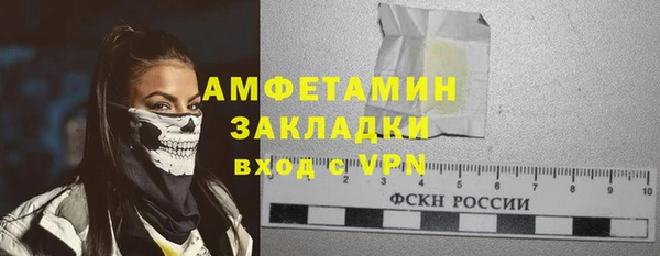 mix Белоозёрский