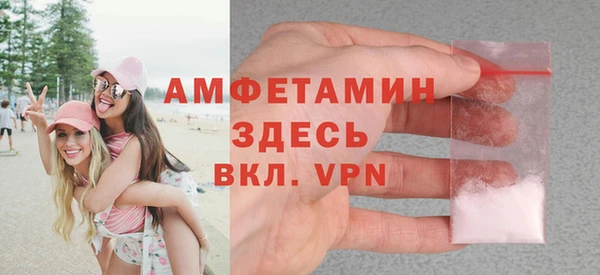 МДПВ Баксан