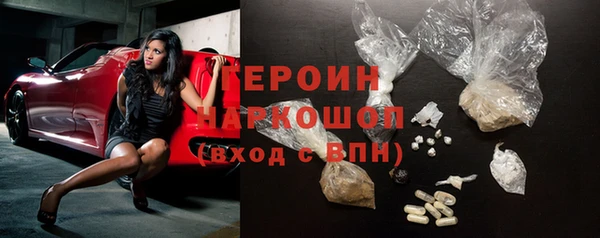 дживик Балабаново