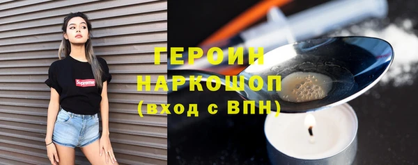 mix Белоозёрский
