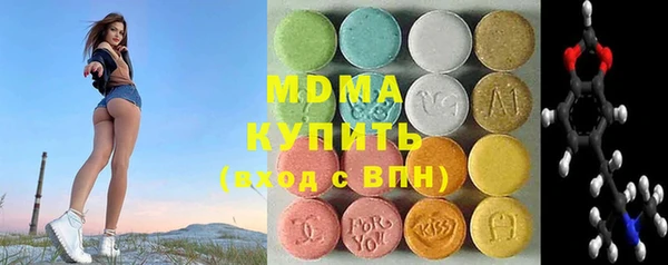 mix Белоозёрский