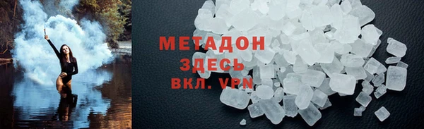 mix Белоозёрский
