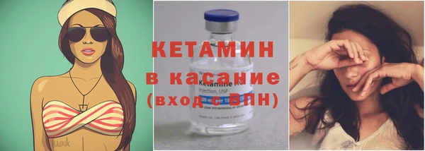 дживик Балабаново