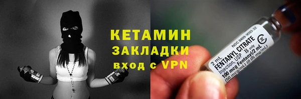 дживик Балабаново
