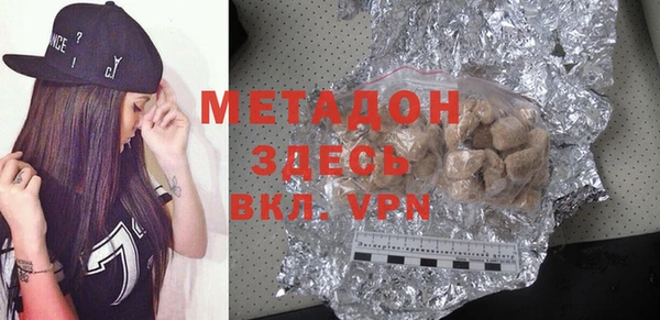 mix Белоозёрский