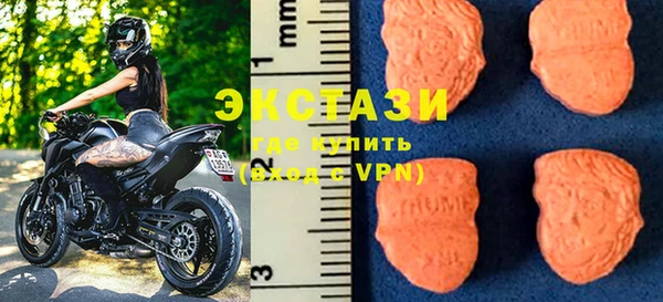 mix Белоозёрский