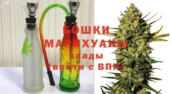 кокаин премиум Белокуриха