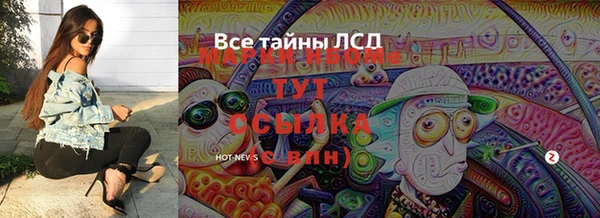МДПВ Баксан