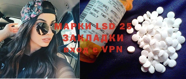 mix Белоозёрский