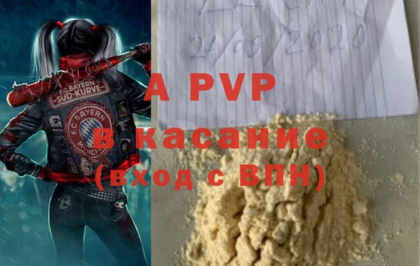 mix Белоозёрский