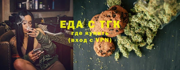 дживик Балабаново
