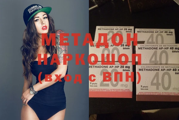 МДПВ Баксан