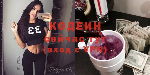 дживик Балабаново