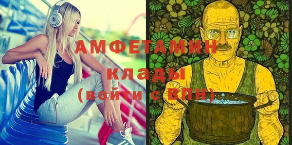 МДПВ Баксан