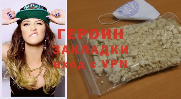 дживик Балабаново
