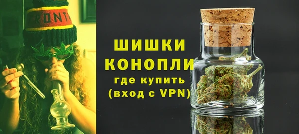 кокаин премиум Белокуриха