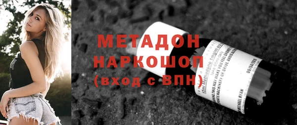 МДПВ Баксан