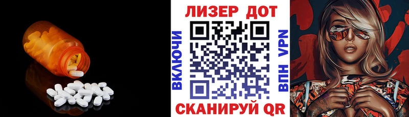 блэк спрут вход  Петровск-Забайкальский  Лсд 25 экстази кислота  как найти закладки 