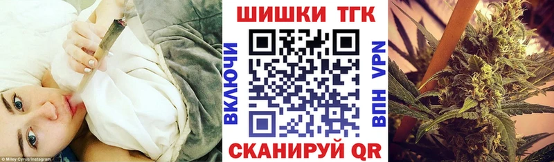 Шишки марихуана OG Kush  Петровск-Забайкальский 